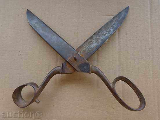 Old German branded scissors