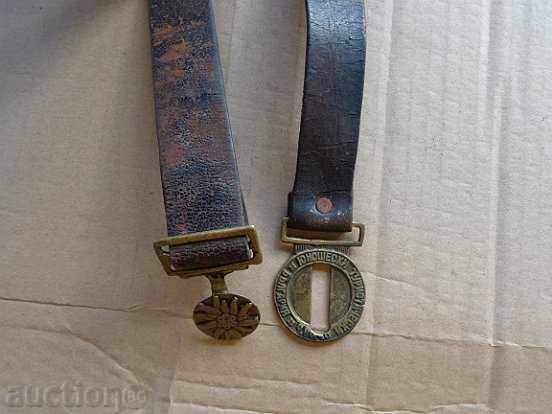 Auction Old leather belt, buckle, buckle Auction Old leather belt, buckle, buckle