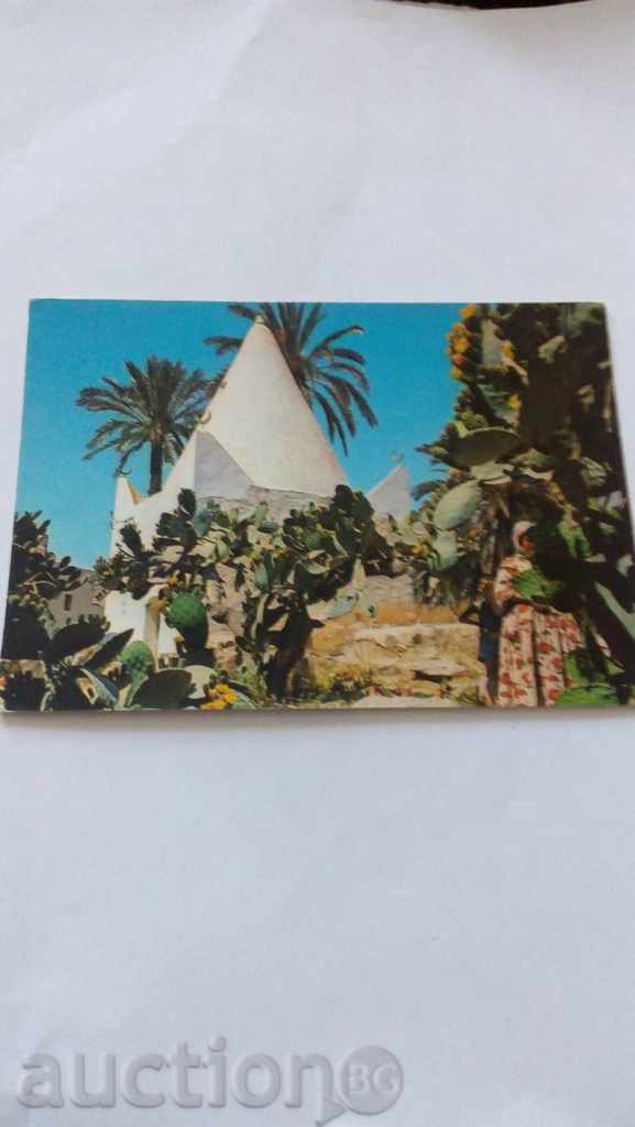 Postcard Algeria Bou Saada Marabout of Brahim