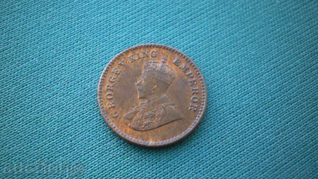 India 1/12 Anna 1923 Rare (k) cu preț € 4.09 | 8.00 BGN