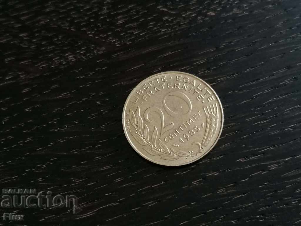 Монета - Франция - 20 сентима | 1985г.