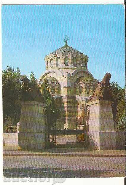 Map Bulgaria Pleven The mausoleum of the dead 2 *
