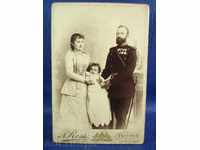3215 ordinele officer Principatul Bulgariei Fotografie în jurul valorii de 1900