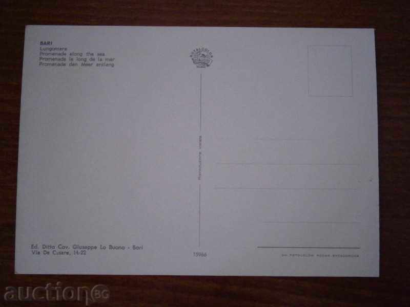 Postcard BARI - BARI - ITALY - 70 YEARS / 2 / with price 2.95 BGN | € 1.51 Postcard BARI - BARI - ITALY - 70 YEARS / 2 / with price 2.95 BGN | € 1.51