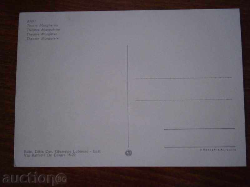 Postcard BARI - BARI - ITALY - 70 YEARS / 3 / with price 3.00 BGN | € 1.53 Postcard BARI - BARI - ITALY - 70 YEARS / 3 / with price 3.00 BGN | € 1.53