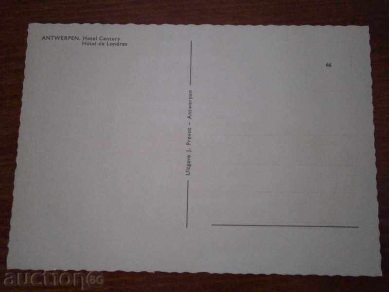 ANTWERPEN - ANTWERPEN - BELGIUM - 70TH ANNIVERSARY with price 1.95 BGN | € 1.00 ANTWERPEN - ANTWERPEN - BELGIUM - 70TH ANNIVERSARY with price 1.95 BGN | € 1.00