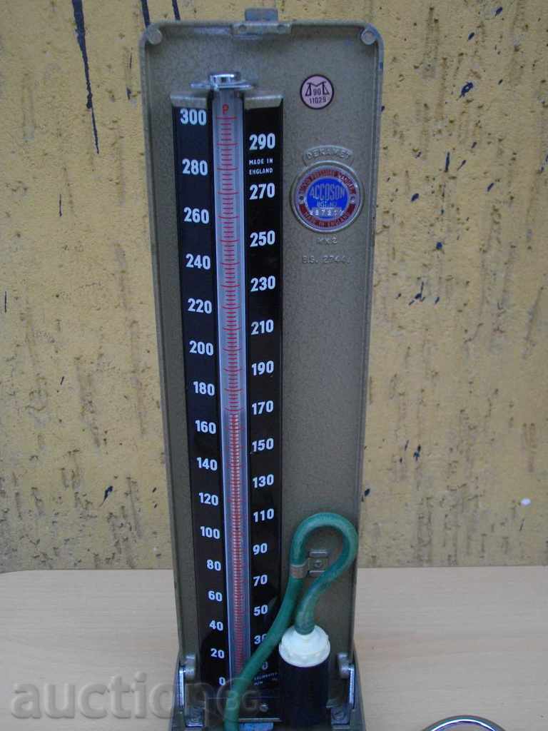 Δημοπρασία Συσκευή με ένα στηθοσκόπιο για izmerv.na αίματος nalyag.-Αγγλικά Δημοπρασία Συσκευή με ένα στηθοσκόπιο για izmerv.na αίματος nalyag.-Αγγλικά