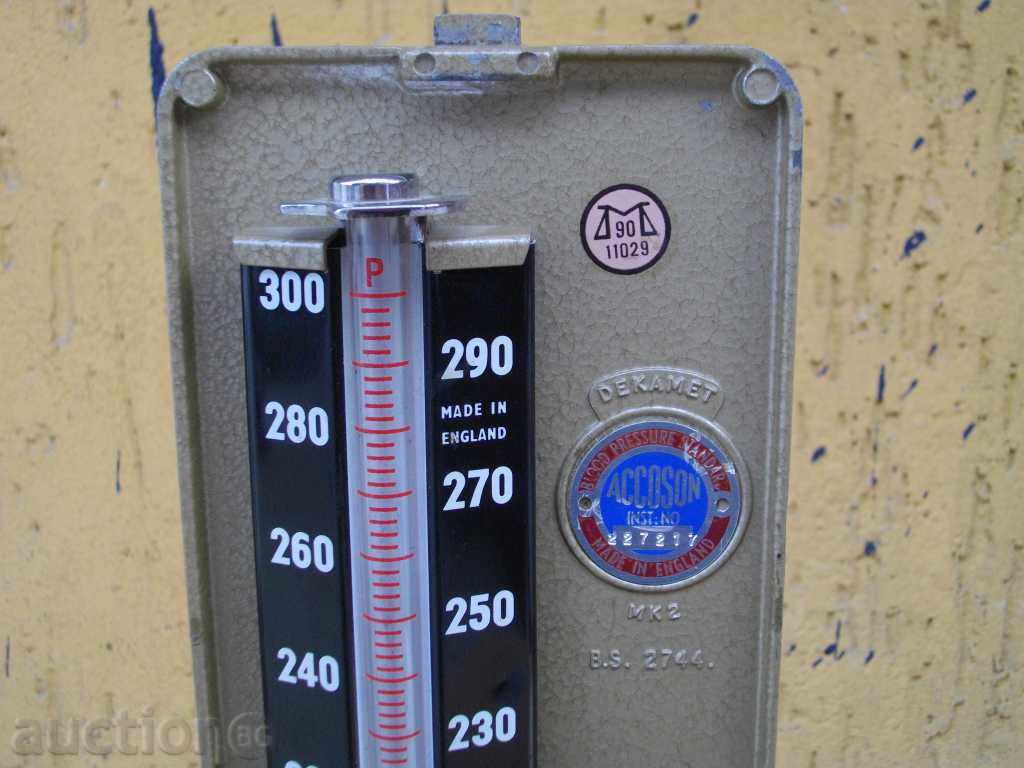 Παράδοση Συσκευή με ένα στηθοσκόπιο για izmerv.na αίματος nalyag.-Αγγλικά Παράδοση Συσκευή με ένα στηθοσκόπιο για izmerv.na αίματος nalyag.-Αγγλικά