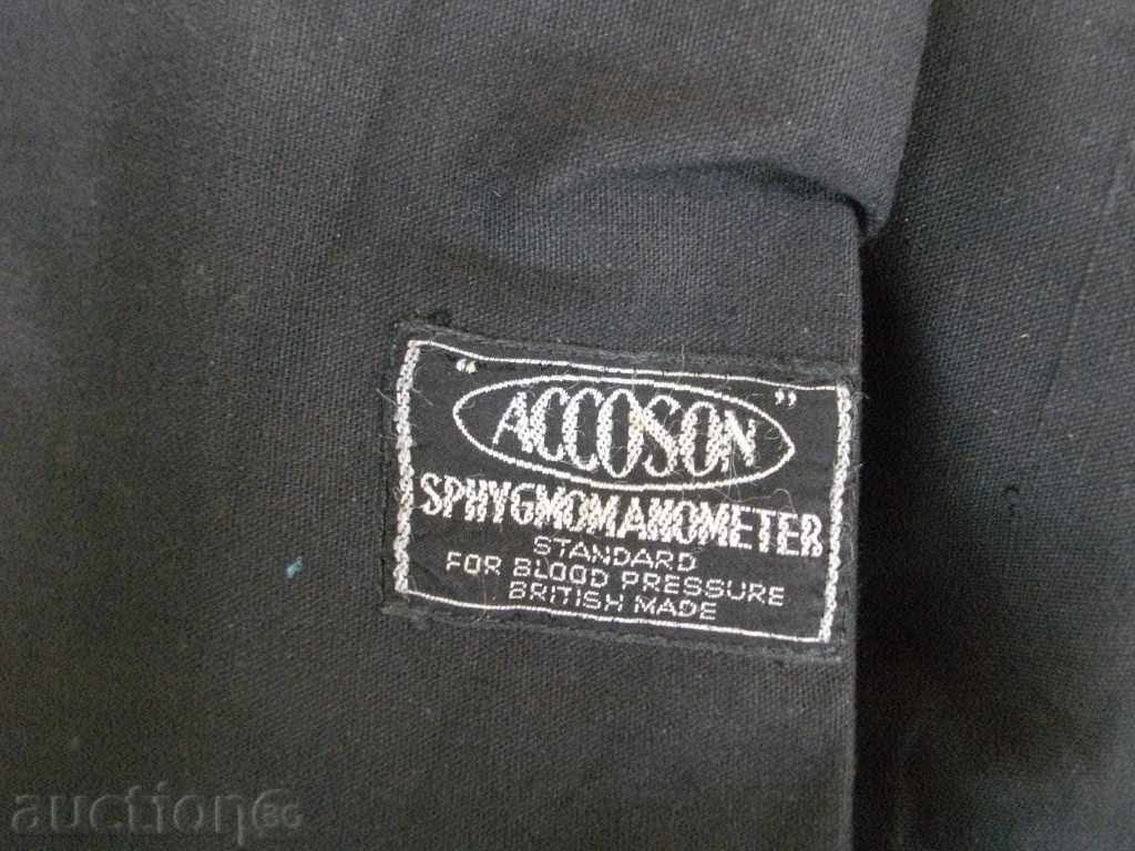 Συσκευή με ένα στηθοσκόπιο για izmerv.na αίματος nalyag.-Αγγλικά - 5 Συσκευή με ένα στηθοσκόπιο για izmerv.na αίματος nalyag.-Αγγλικά - 5