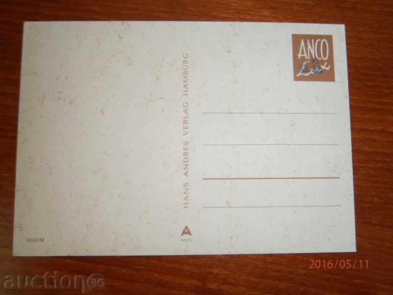 Vechi carte de Hambourg HAMBURG GERMANIA - 70 TE / 2 / cu preț 1.95 BGN | € 1.00