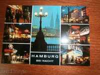 Vechi carte de Hambourg HAMBURG GERMANIA - 70 TE / 2 /