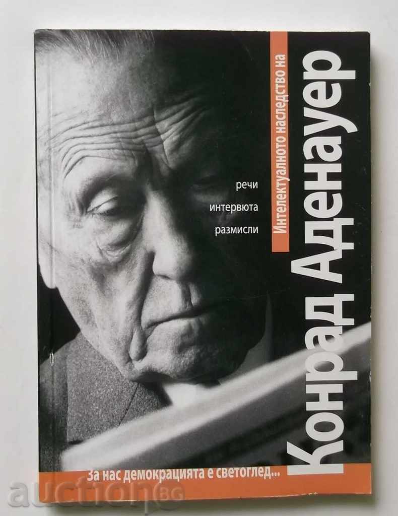 Πνευματική κληρονομιά του Konrad Adenauer το 2005