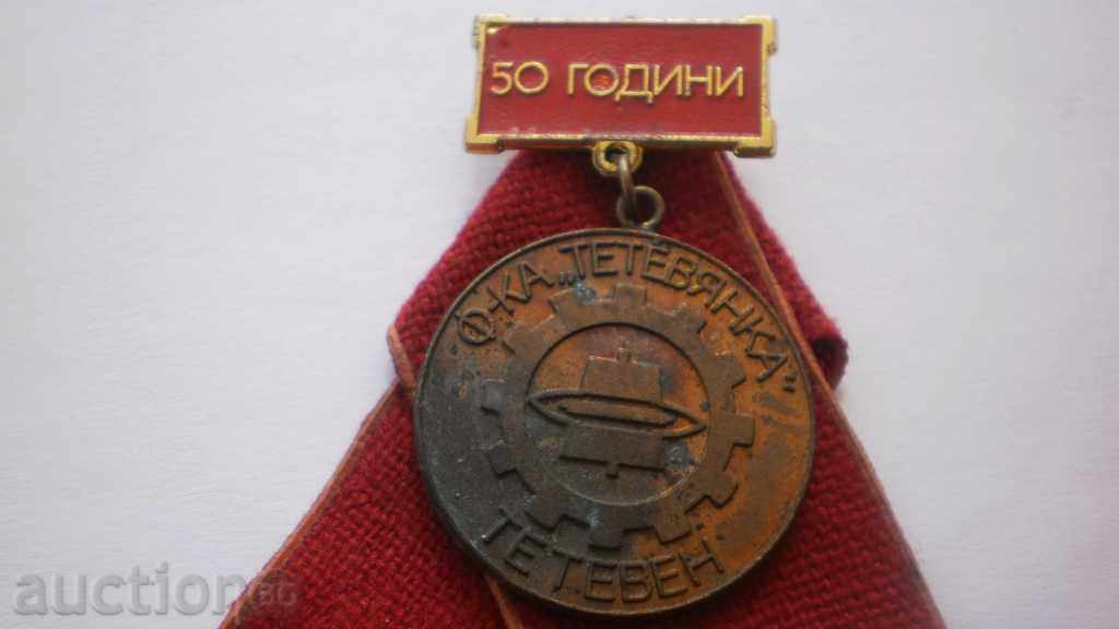 Jubilee 1986 Medalie Bulgaria-Republica cu preț € 5.11 | 9.99 BGN