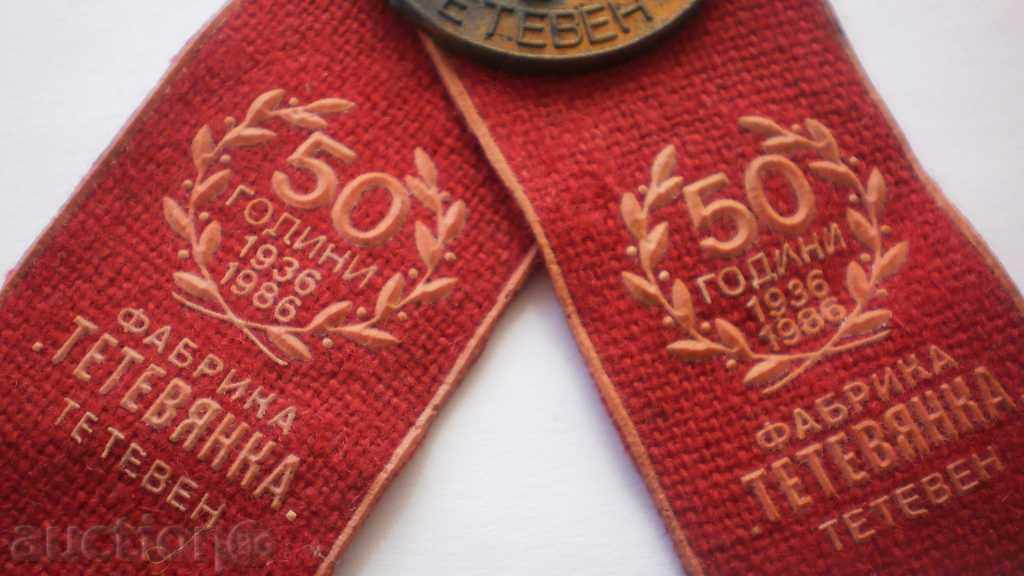 Livrarea Jubilee 1986 Medalie Bulgaria-Republica