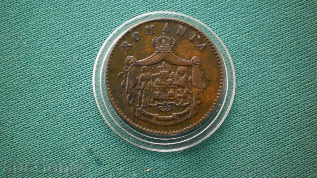 !!! RRR !!!  2  BANI  1867 ROMANIA-РЯДКА с цена € 38.35 | 75.01 лв.