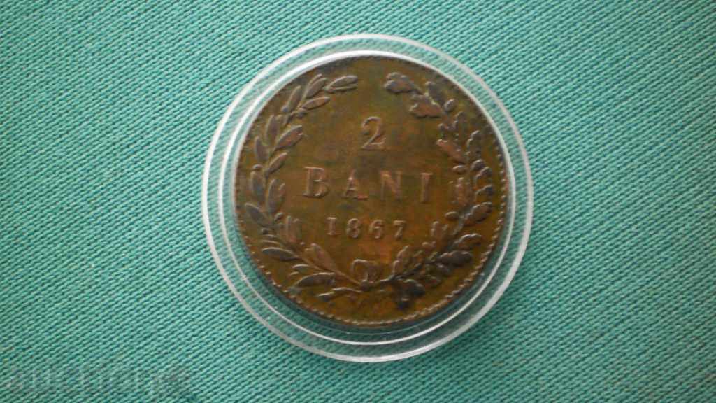 Аукцион !!! RRR !!!  2  BANI  1867 ROMANIA-РЯДКА