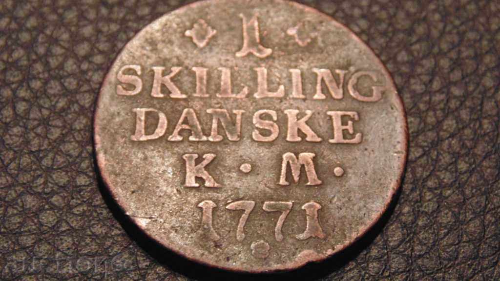1 Skilling 1771 - πολύ καλά διατηρημένο