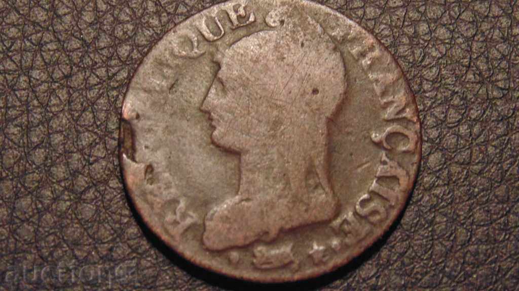 5 centimeters France - rare with price 10.00 BGN | € 5.11 5 centimeters France - rare with price 10.00 BGN | € 5.11