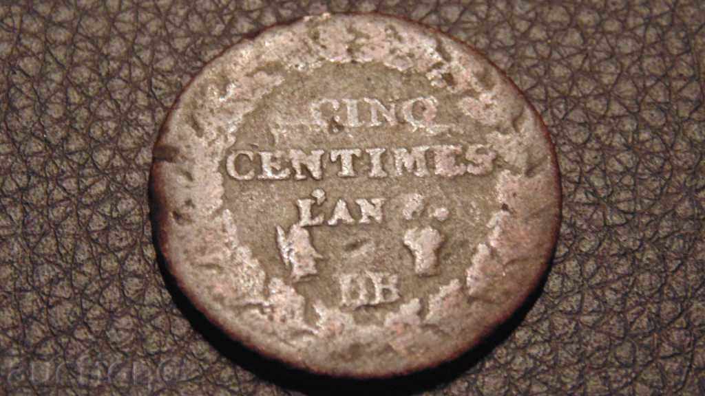 Auction 5 centimeters France - rare Auction 5 centimeters France - rare