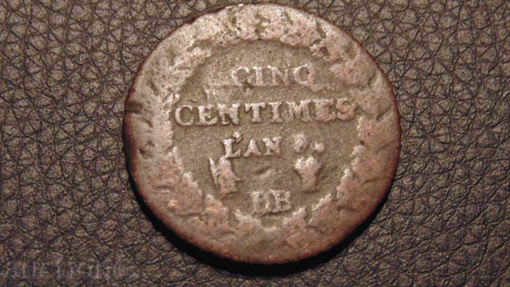 5 centimes Γαλλία - σπάνια