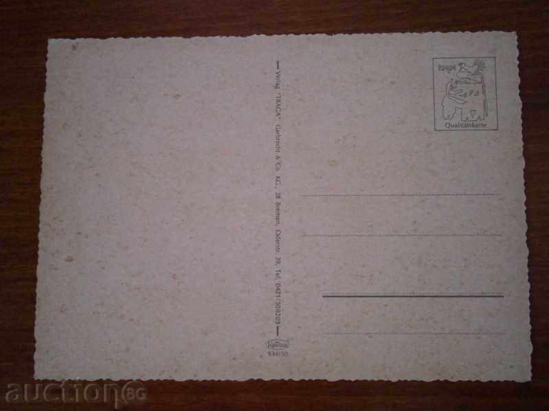 Old card BREMEN BREMEN GERMANY - 70s with price 1.95 BGN | € 1.00 Old card BREMEN BREMEN GERMANY - 70s with price 1.95 BGN | € 1.00