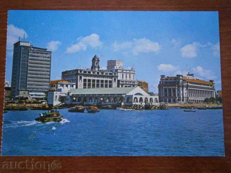 Card de SINGAPORE - SINGAPORE - 70/2 /