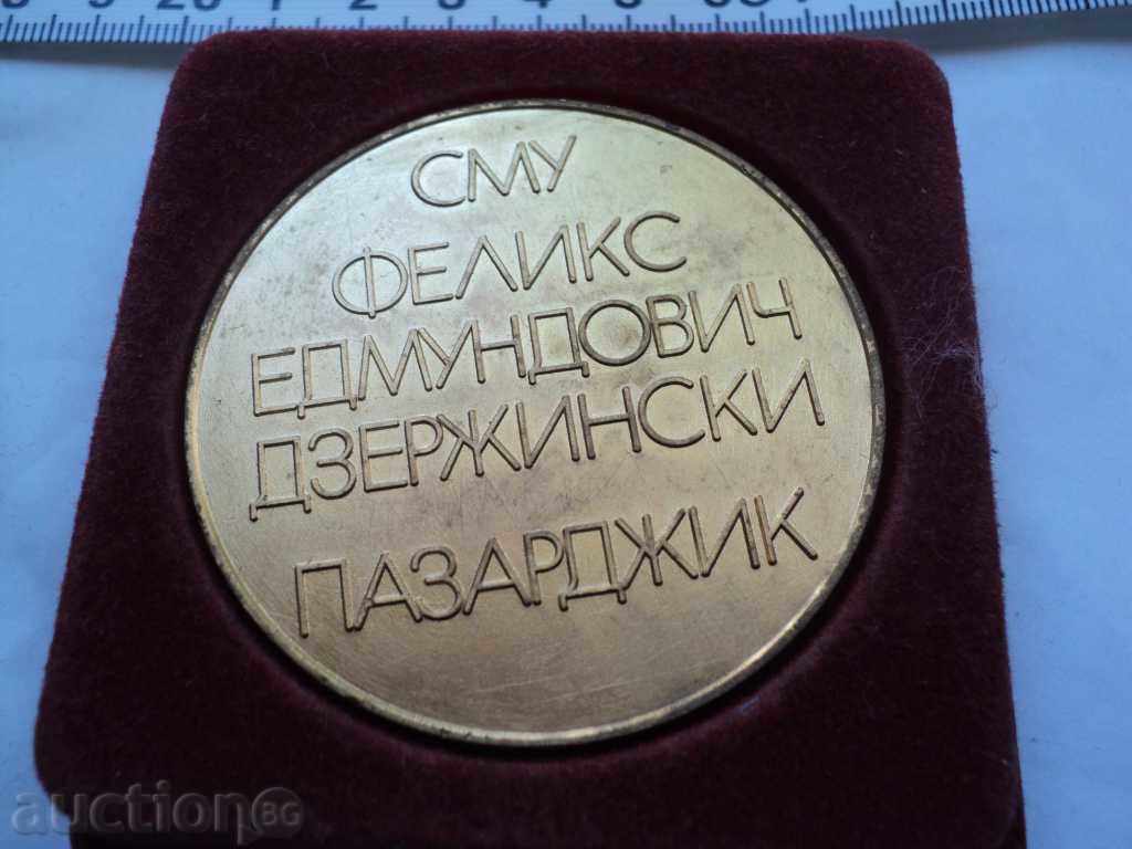 Delivery of RED PLAKET-SMU JERDJINSKI PAZARDJIK !!!!!! Delivery of RED PLAKET-SMU JERDJINSKI PAZARDJIK !!!!!!