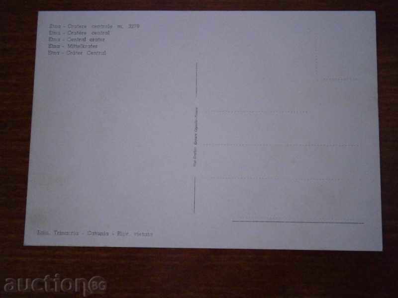 Card VULKANE ETHNA - KATANIA - ITALY - 70s with price 2.95 BGN | € 1.51 Card VULKANE ETHNA - KATANIA - ITALY - 70s with price 2.95 BGN | € 1.51