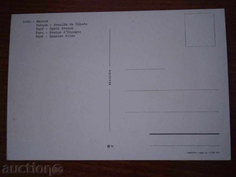 Map MALAGA - MALAGA - SPAIN - 70 YEARS with price 2.95 BGN | € 1.51 Map MALAGA - MALAGA - SPAIN - 70 YEARS with price 2.95 BGN | € 1.51