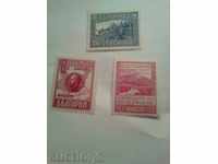 Old postage stamps from collection