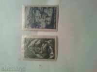 Old postage stamps from collection