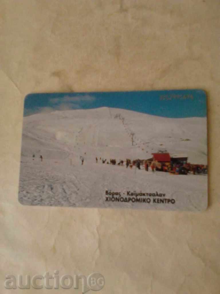 Phonecard OTE Ski track