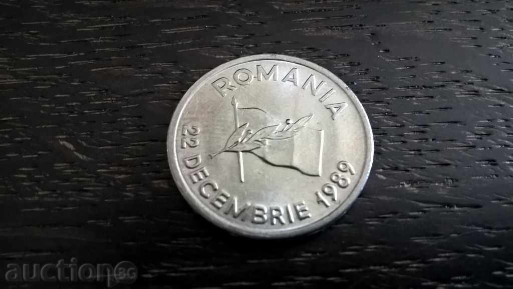 Монета - Румъния - 10 леи | 1992г. с цена 1.00 лв. | € 0.51 Монета - Румъния - 10 леи | 1992г. с цена 1.00 лв. | € 0.51