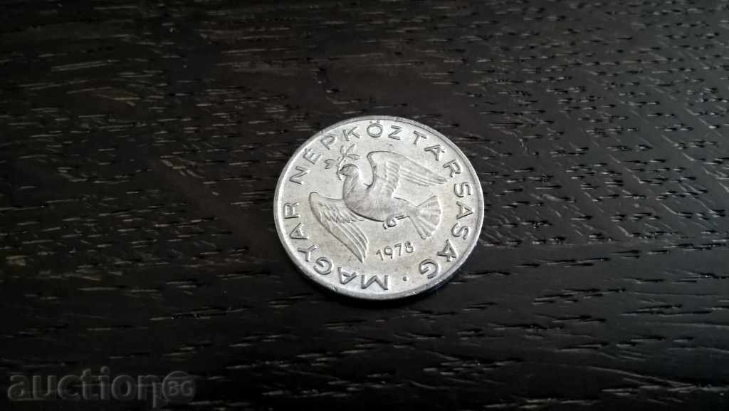 Coin - Hungary - 10 fillets 1978 with price 0.50 BGN | € 0.26 Coin - Hungary - 10 fillets 1978 with price 0.50 BGN | € 0.26