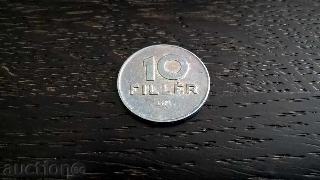 Монета - Унгария - 10 филера | 1978г.