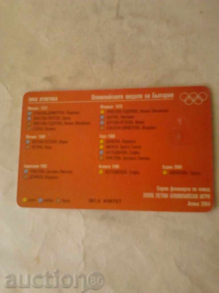 Phonecard Bulphon Olim. medals at B Athletics