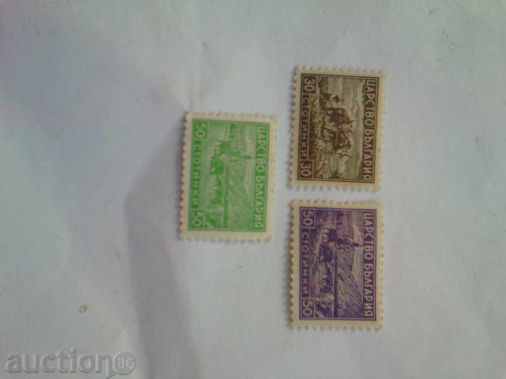 Стари пощенски марки от колекция