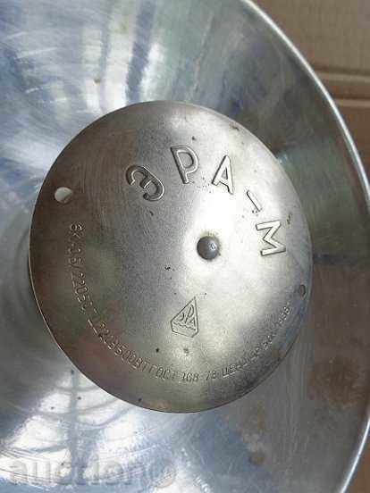 Old lamp with heater 500 watts, USSR, works - 6 Old lamp with heater 500 watts, USSR, works - 6