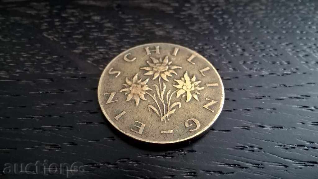 Monedă - Austria - 1 șiling | 1960 cu preț € 0.50 | 0.98 BGN Monedă - Austria - 1 șiling | 1960 cu preț € 0.50 | 0.98 BGN