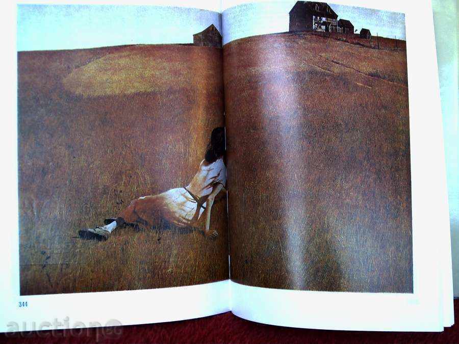 Τέχνη των ΗΠΑ με τιμή 20.00 BGN | € 10.23 Τέχνη των ΗΠΑ με τιμή 20.00 BGN | € 10.23