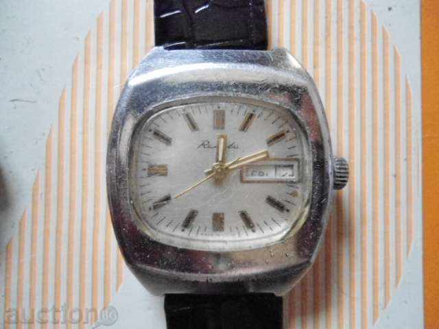 Rachetă - mare și capacul este pe un șurub cu preț 29.00 BGN | € 14.83 Rachetă - mare și capacul este pe un șurub cu preț 29.00 BGN | € 14.83