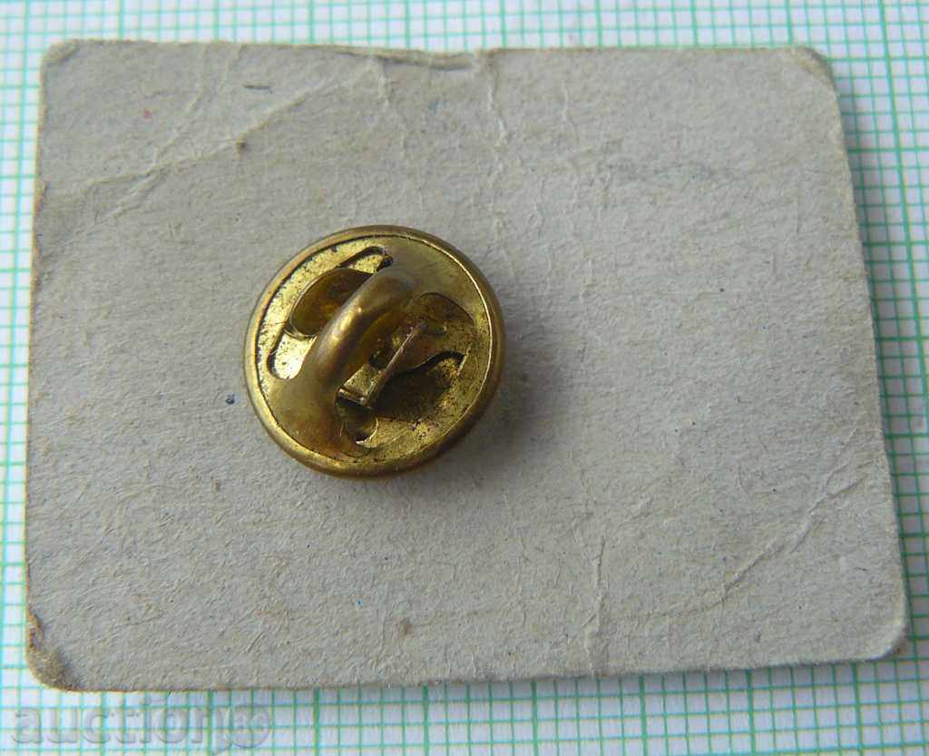 Congress-Youths and Students-We are for peace all over the world with price 2.00 BGN | € 1.02 Congress-Youths and Students-We are for peace all over the world with price 2.00 BGN | € 1.02