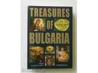 Treasures of Bulgaria - Peter Konstantinov 2001