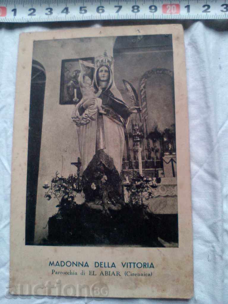 Παλιά καρτ ποστάλ MADONNA DELLA VITTORIA 1936.