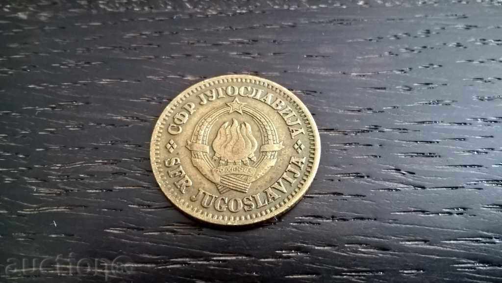 Coin - Yugoslavia - 10 money | 1965 with price 0.80 BGN | € 0.41 Coin - Yugoslavia - 10 money | 1965 with price 0.80 BGN | € 0.41