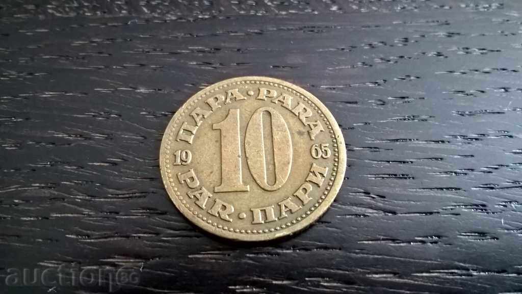 Monedă - Iugoslavia - 10 bani | 1965