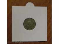 10 cents 1974 - Curio