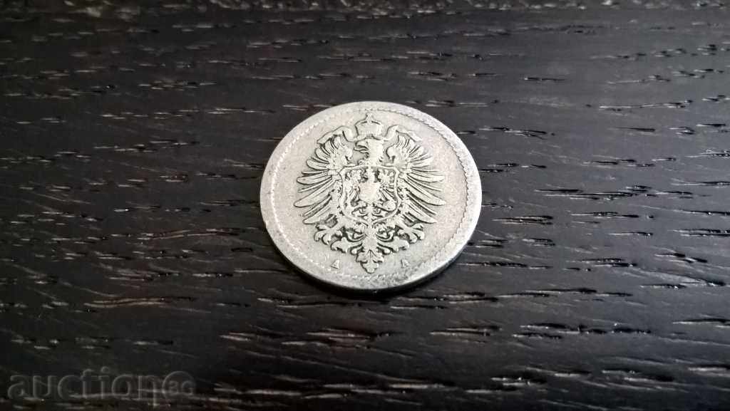 Monedă Reich - 5 pfennigi | 1889; seria A cu preț € 1.90 | 3.72 BGN