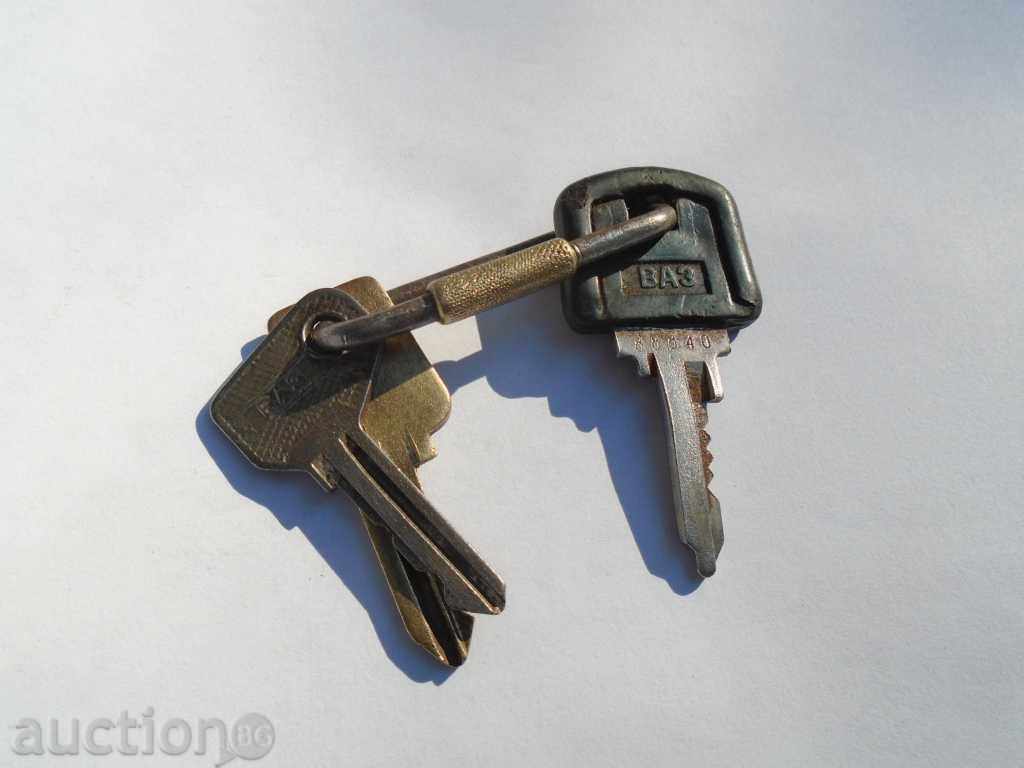 ΠΡΟΣΟΧΗ χαμένα κλειδιά ΑΠΟ VAZ :) :) :)