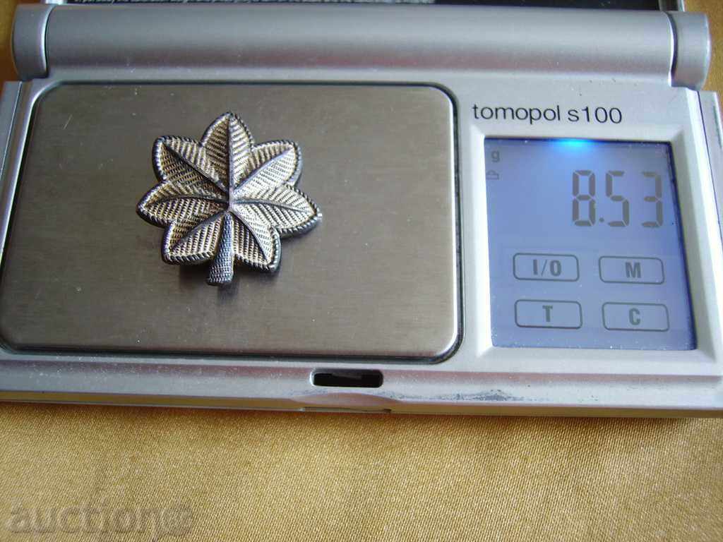 German silver venzel with price 60.00 BGN | € 30.68 German silver venzel with price 60.00 BGN | € 30.68